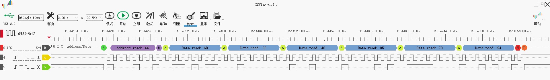 ../../../../_images/logic_analyzer5.jpg