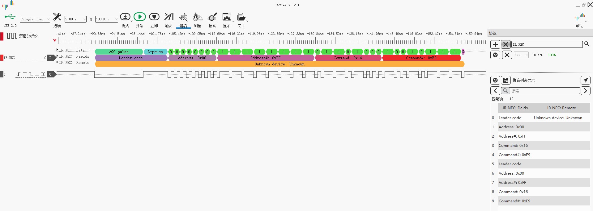 ../../../../_images/logic_analyzer7.jpg