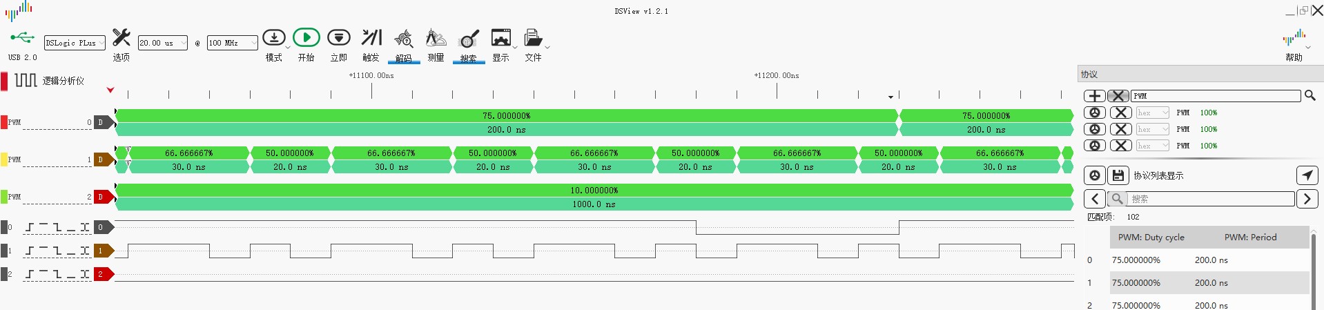 ../../../../_images/logic_analyzer8.jpg